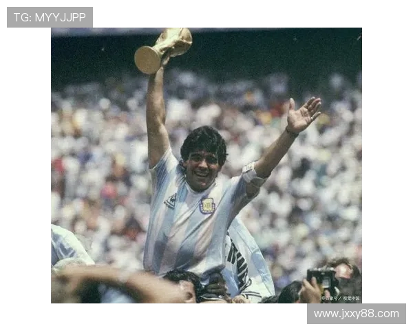 马拉多纳：传奇足球之神的巅峰岁月与不朽传奇