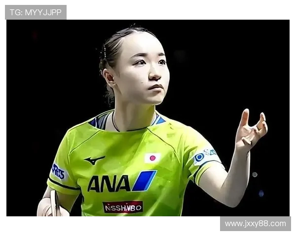 伊藤美诚重塑乒坛格局展现新时代日本女子乒乓的坚韧与智慧 伊藤美诚重塑乒坛格局展现新时代日本女子乒乓的坚韧与智慧