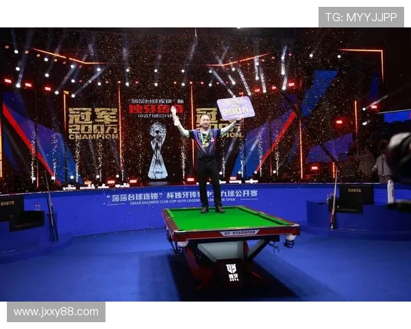 以台球为纽带探寻竞技与社交融合的魅力世界