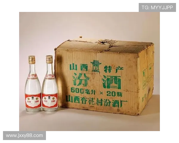 山西汾酒股份鏖战激烈市场格局演变再掀竞争新高潮 山西汾酒股份鏖战激烈市场格局演变再掀竞争新高潮