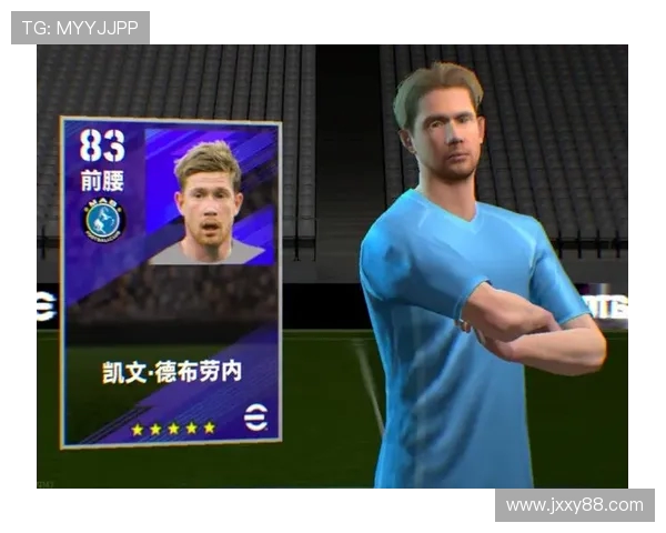 凯文德布劳内掌控中场展现足球智慧引领球队走向胜利 凯文德布劳内掌控中场展现足球智慧引领球队走向胜利