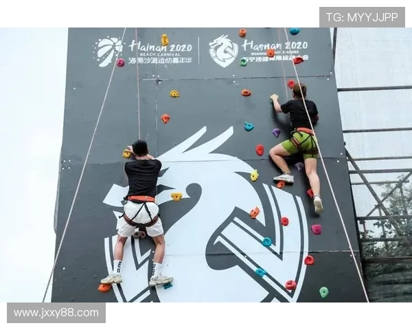 北京极限运动队在攀岩联赛中以95分稳居积分榜首位