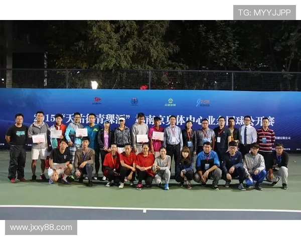 南京网球队个人能力分析与表现评估的全面研究与探讨