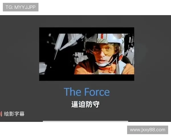 南京飞盘队整体压制战术解析与实战应用探讨 南京飞盘队整体压制战术解析与实战应用探讨