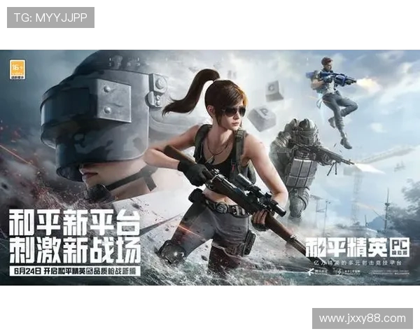 和平精英意识排行榜揭晓BLG战队荣登第五名引发关注