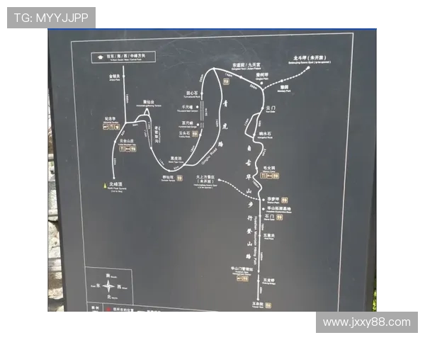 成都攀岩队与西安攀岩队赛后复盘分析灵活性对抗的关键因素与策略
