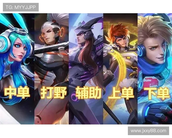 王者荣耀团队配合实力榜单揭晓LNG强势跻身第五名