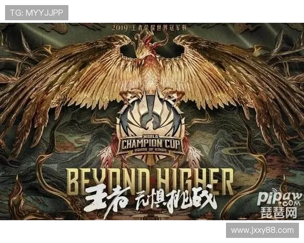 王者荣耀最新实力排行榜揭晓RNG战队强势夺得第二名荣耀位置