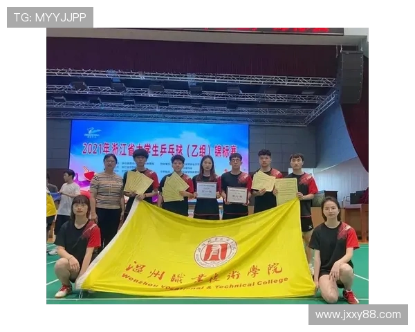 赛后复盘北京与西安乒乓球队对决的战术分析与经验总结