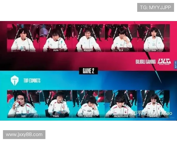 BLG鏖战TES巅峰对决燃爆赛场谁能笑到最后 BLG鏖战TES巅峰对决燃爆赛场谁能笑到最后