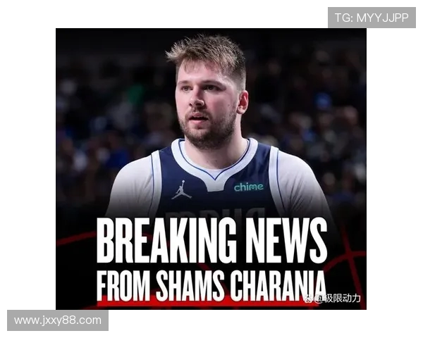 卢卡东契奇引领独行侠重塑辉煌新纪元展望球队未来发展路径