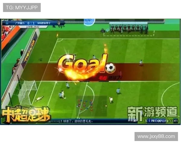 其姆奇与红星的巅峰对决揭示足球战术的博弈与激情碰撞